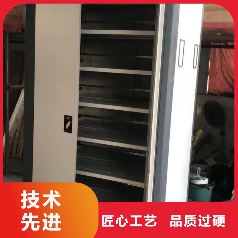 定制多少钱【桦平】密集图书柜