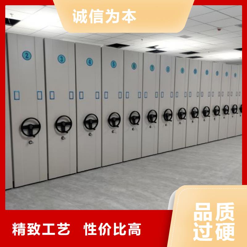 尺寸规格【桦平】档案库密集柜