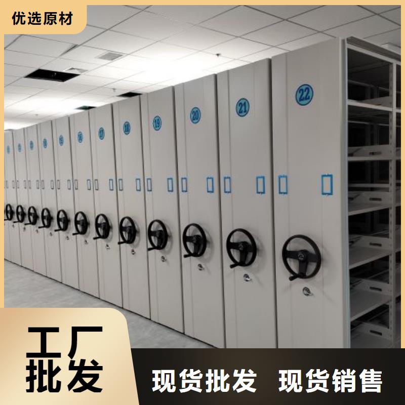 定制多少钱【桦平】密集图书柜