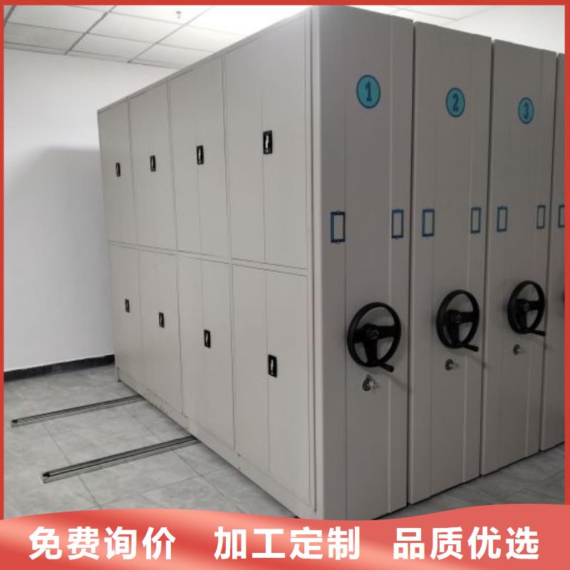 图纸定做服务至上【桦平】全封闭移动密集架