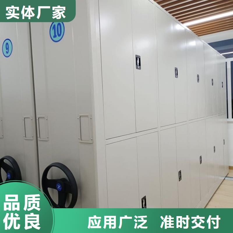 性价高的【桦平】智能电脑档案柜