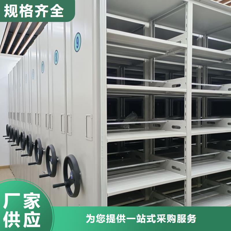 诚信互利【桦平】临高县档案室用柜