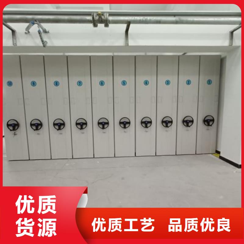 生产厂家服务【桦平】服装存放密集柜