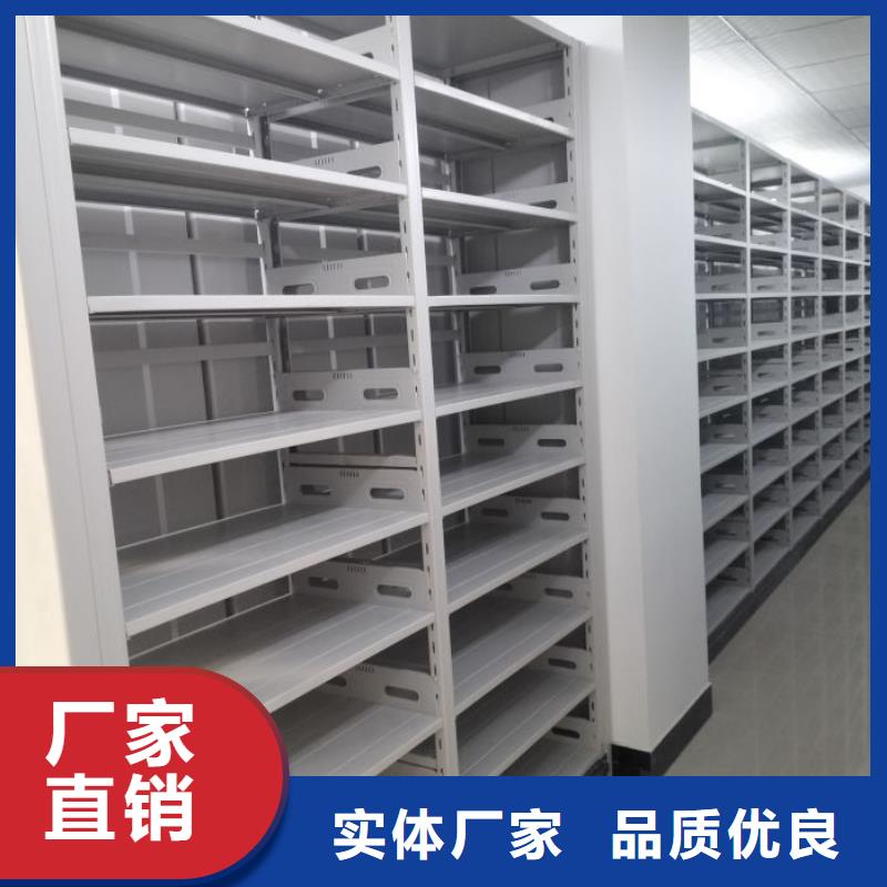 报价多少钱【桦平】机械手动密集柜