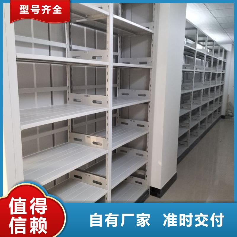 厂家欢迎来电【桦平】手动密集卷柜