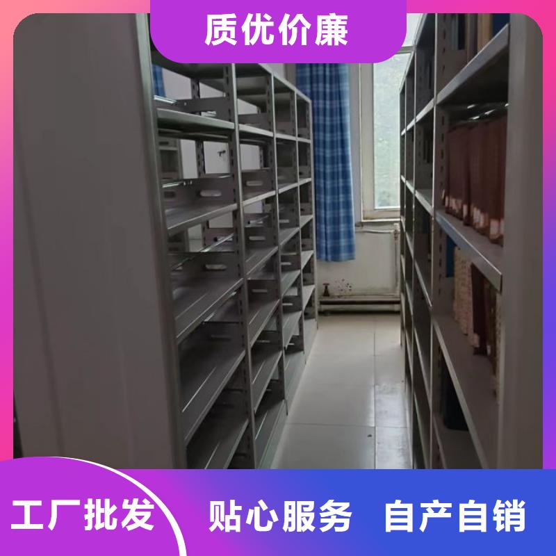 生产地【桦平】手动型摇臂式密集柜