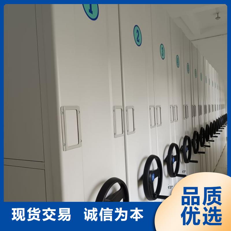 生产地【桦平】手动型摇臂式密集柜