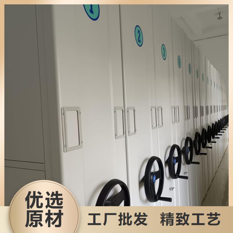 厂家电话地址【桦平】货物密集柜