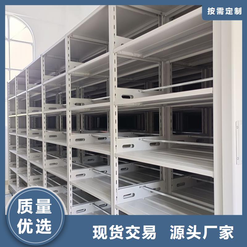 产品性能发挥与失效【桦平】密集手动档案柜