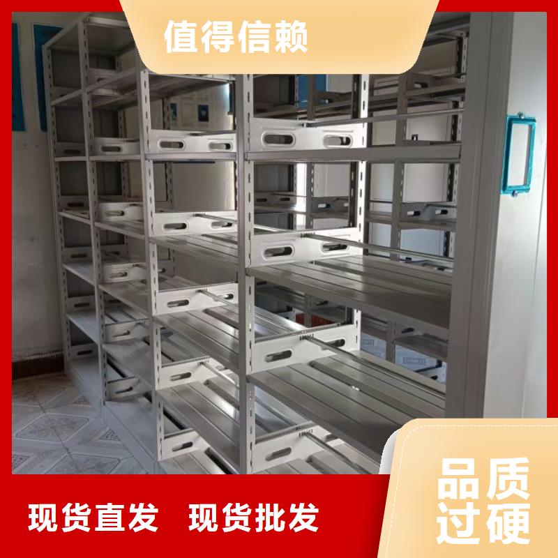 专业制造商【桦平】手摇式密集柜