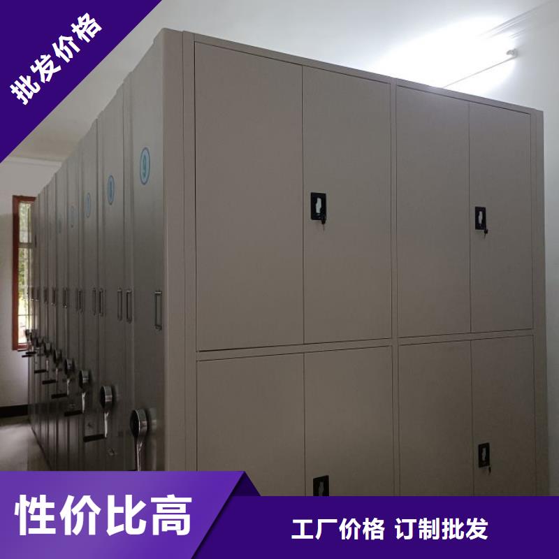 生产地【桦平】手动型摇臂式密集柜