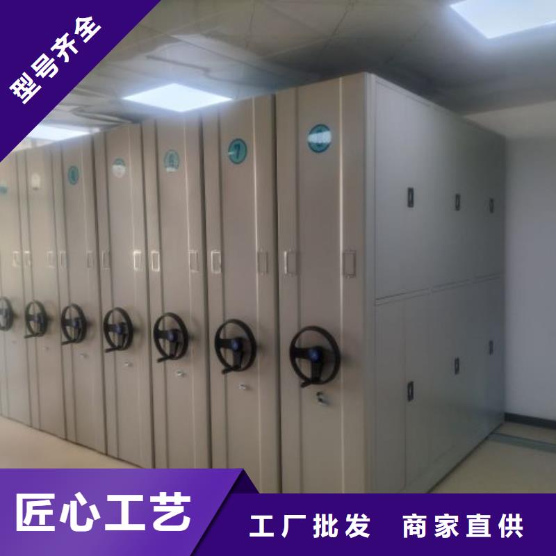 原装现货【桦平】厨式密集架