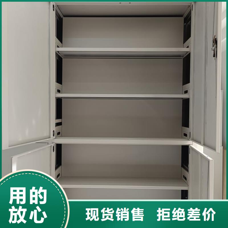 厂家欢迎来电【桦平】手动密集卷柜