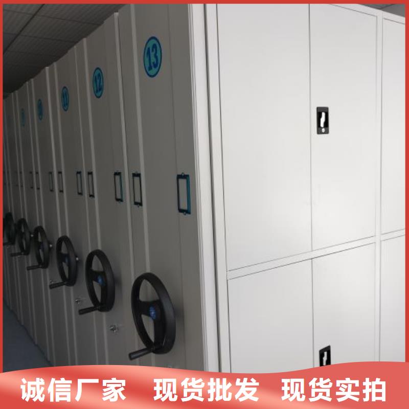 诚信互利【桦平】临高县档案室用柜