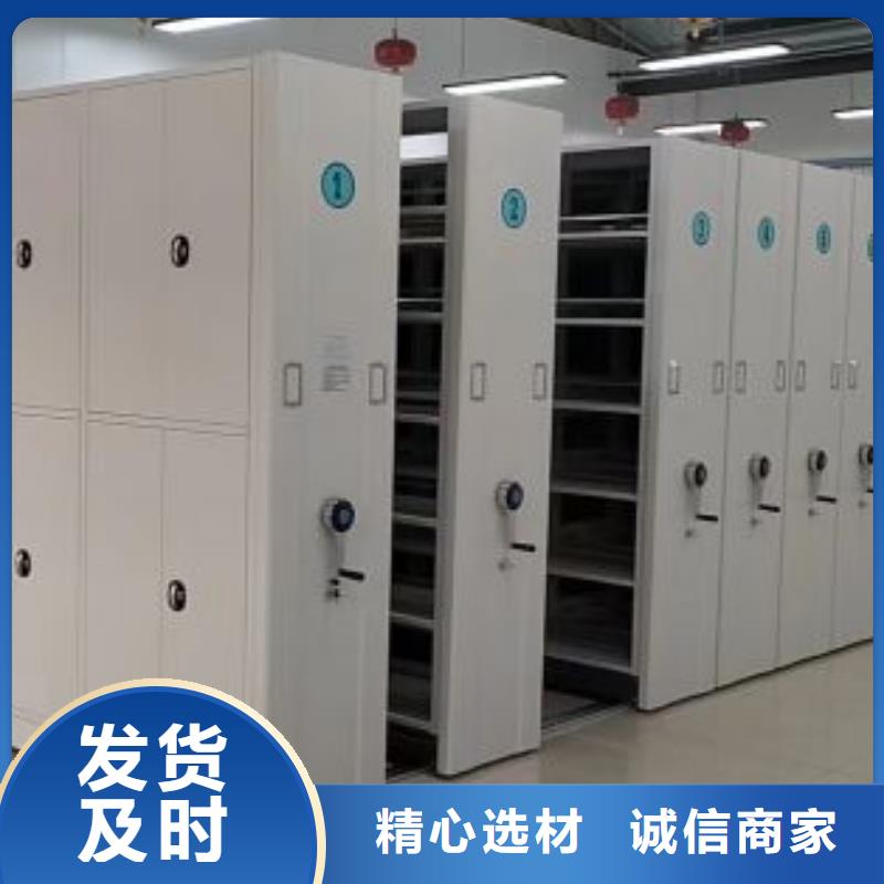 图纸定做服务至上【桦平】全封闭移动密集架