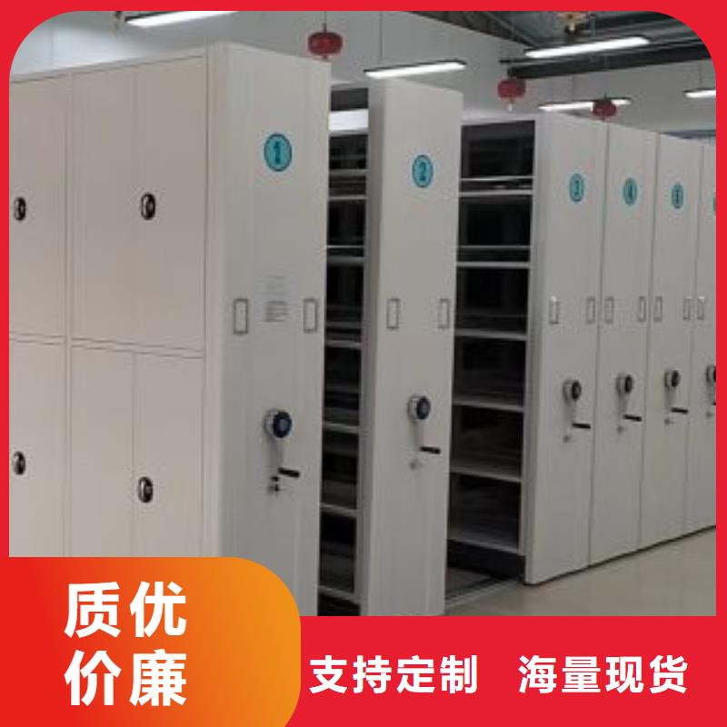 客户至上【桦平】单组档案架