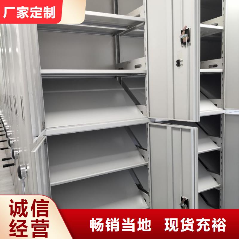 产品的性能与使用寿命【桦平】智能式移动密集架