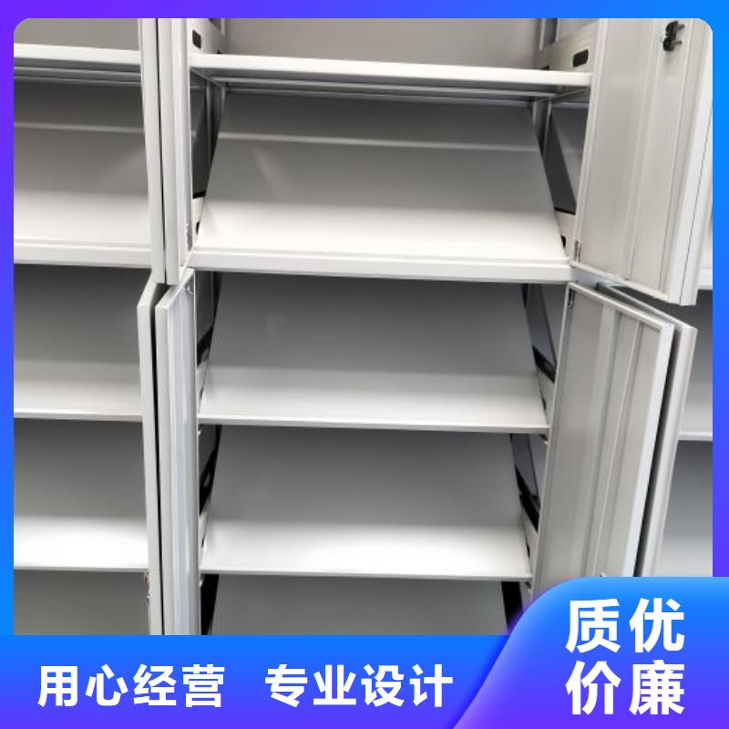 产品图片【桦平】档案数字化密集柜