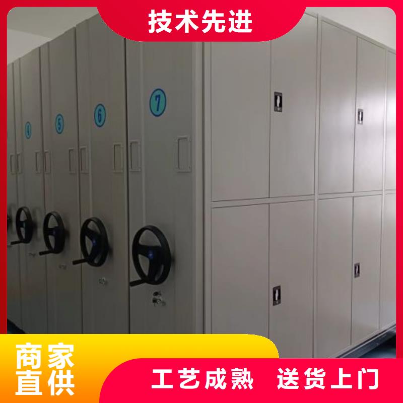 产品对比和选择方式【桦平】档案室密集架