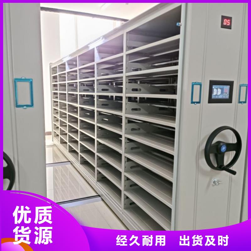 维修电话【桦平】凉片密集柜