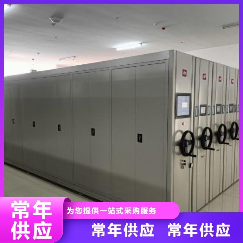 生产厂家服务【桦平】服装存放密集柜