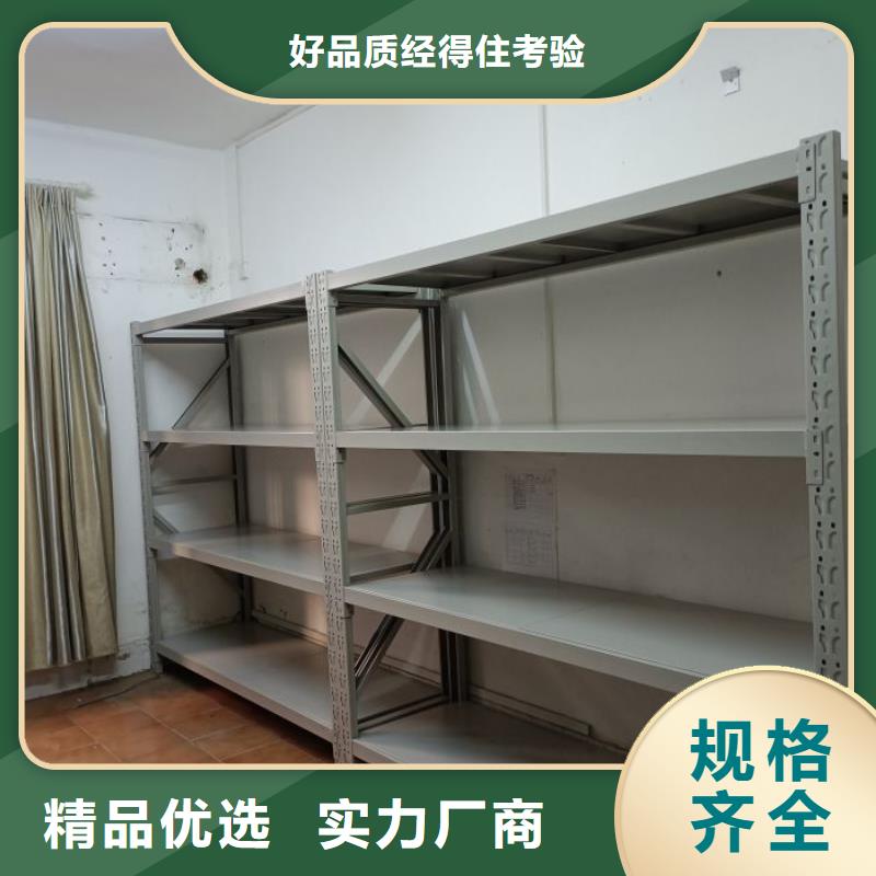 报价多少钱【桦平】机械手动密集柜