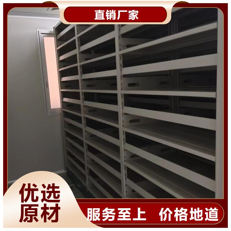 生产地【桦平】手动型摇臂式密集柜