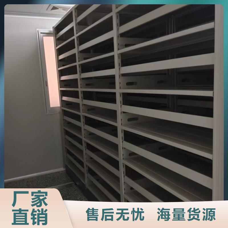 报价多少钱【桦平】机械手动密集柜