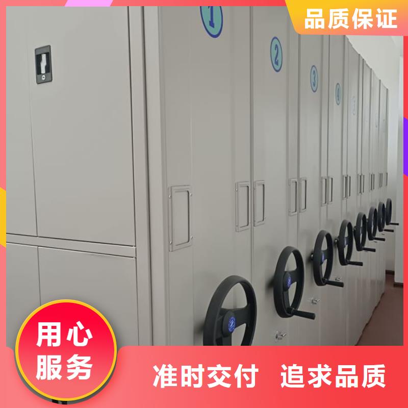 定制多少钱【桦平】密集图书柜