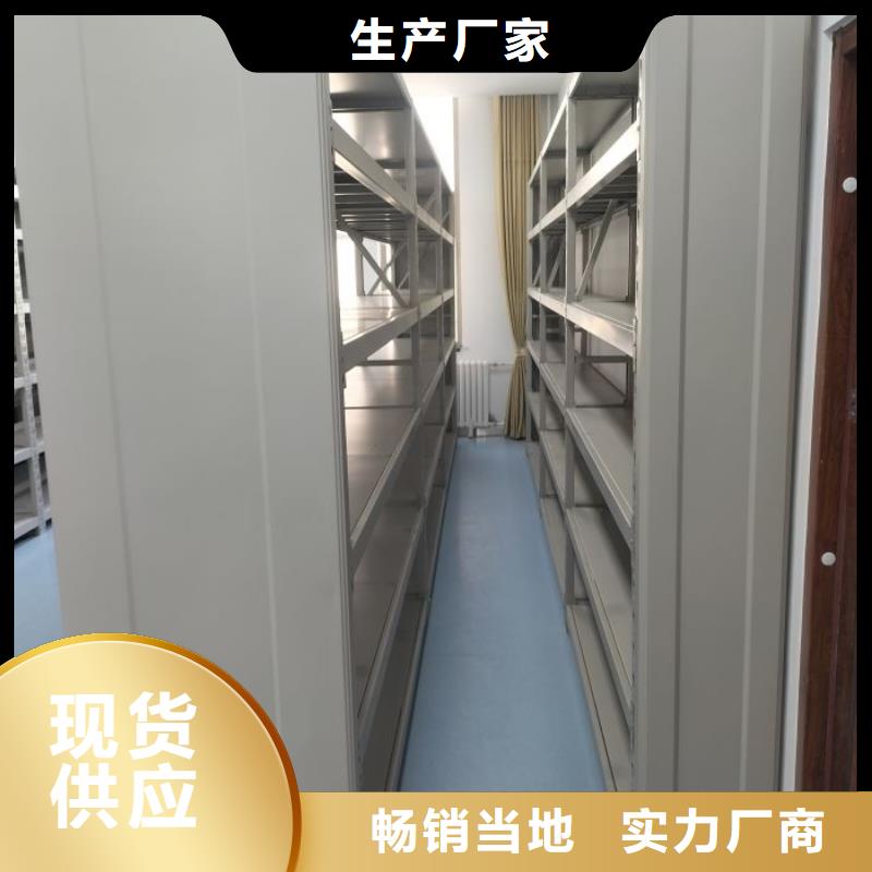 服务至上【桦平】古籍书库樟木密集柜