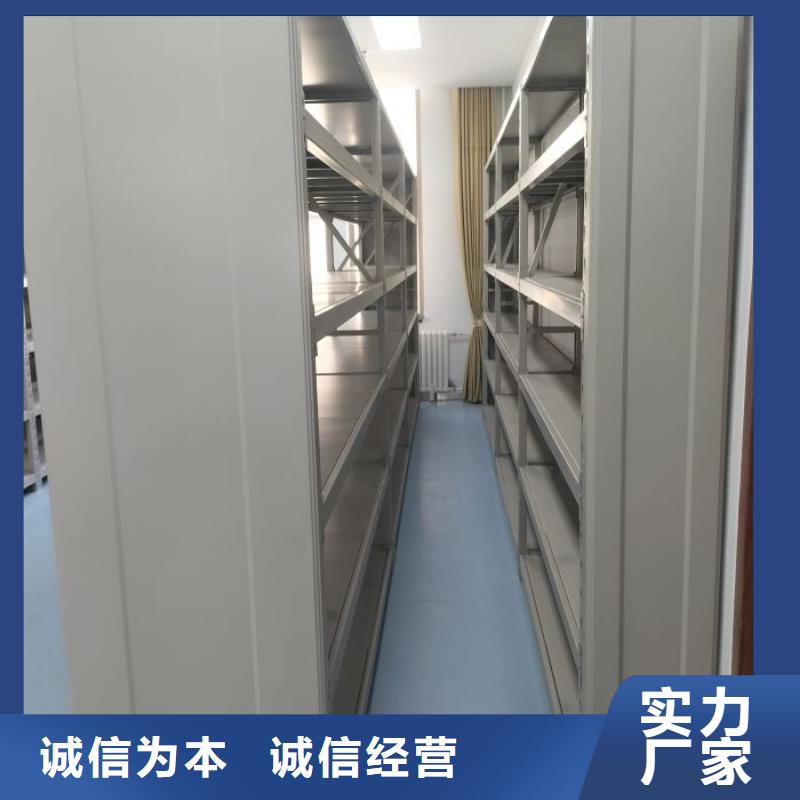 性价高的【桦平】智能电脑档案柜