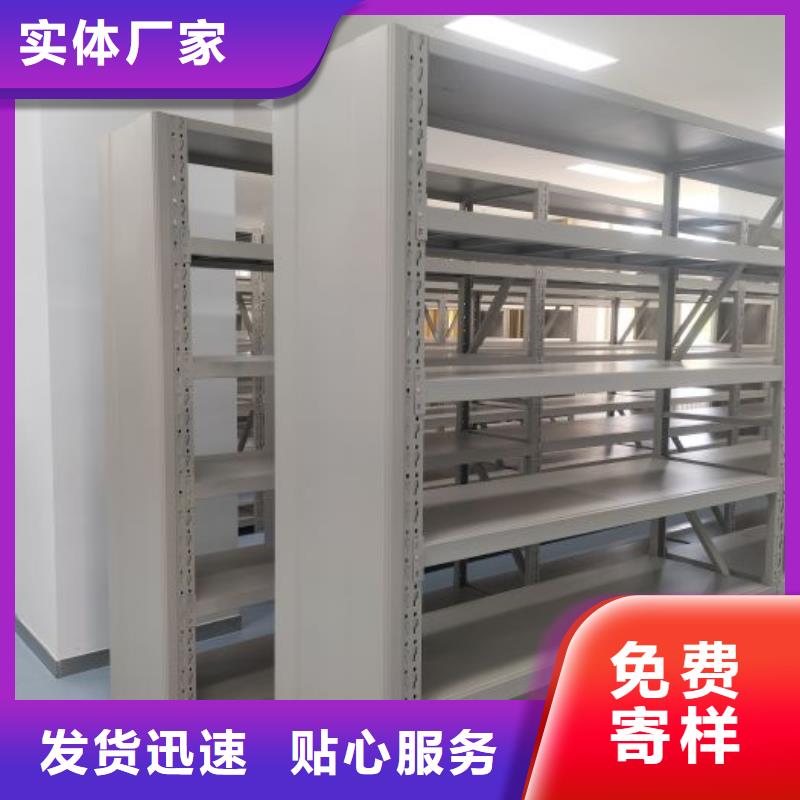原装现货【桦平】厨式密集架