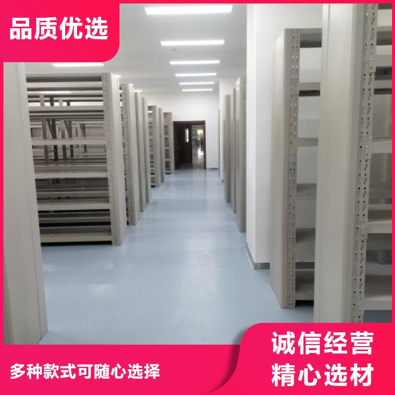 图纸定做服务至上【桦平】全封闭移动密集架