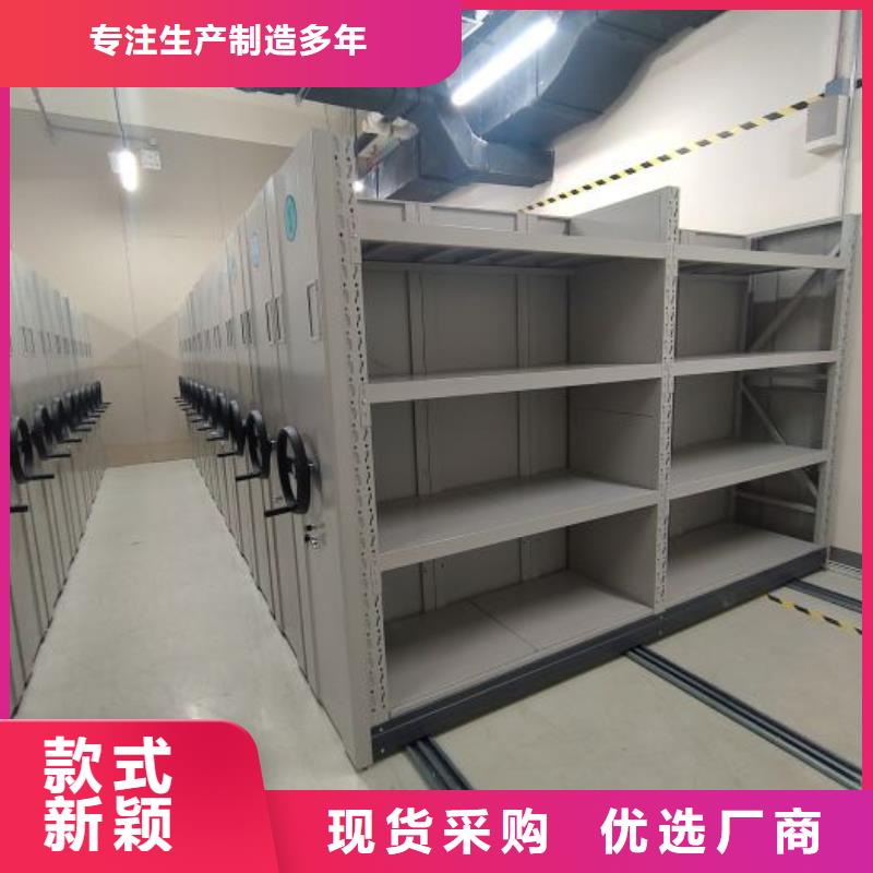 性价高的【桦平】智能电脑档案柜