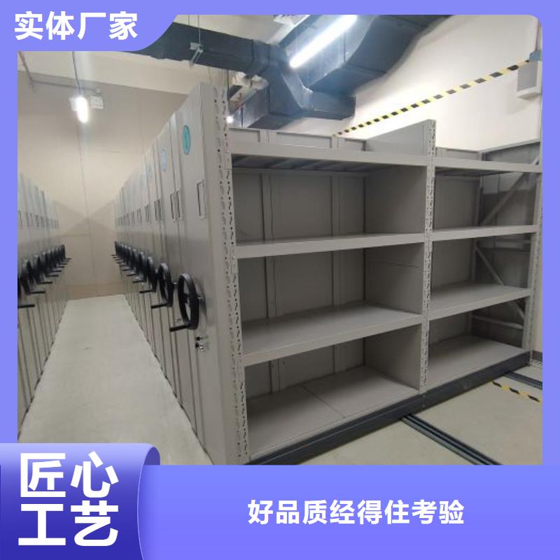 报价多少钱【桦平】机械手动密集柜