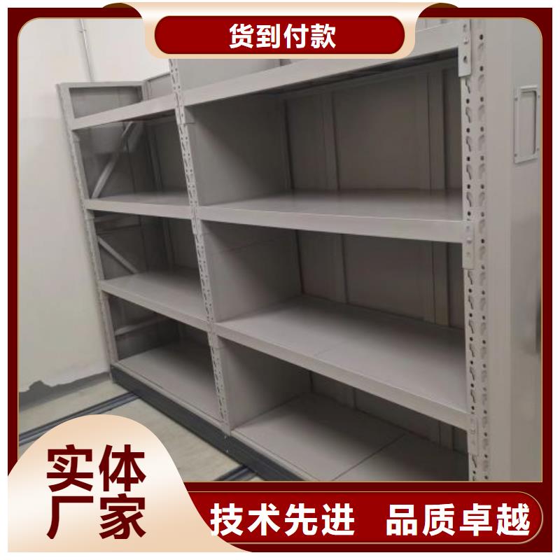 原装现货【桦平】厨式密集架