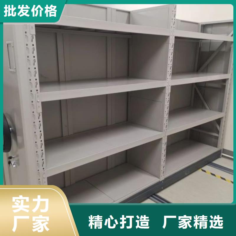 产品性能发挥与失效【桦平】密集手动档案柜