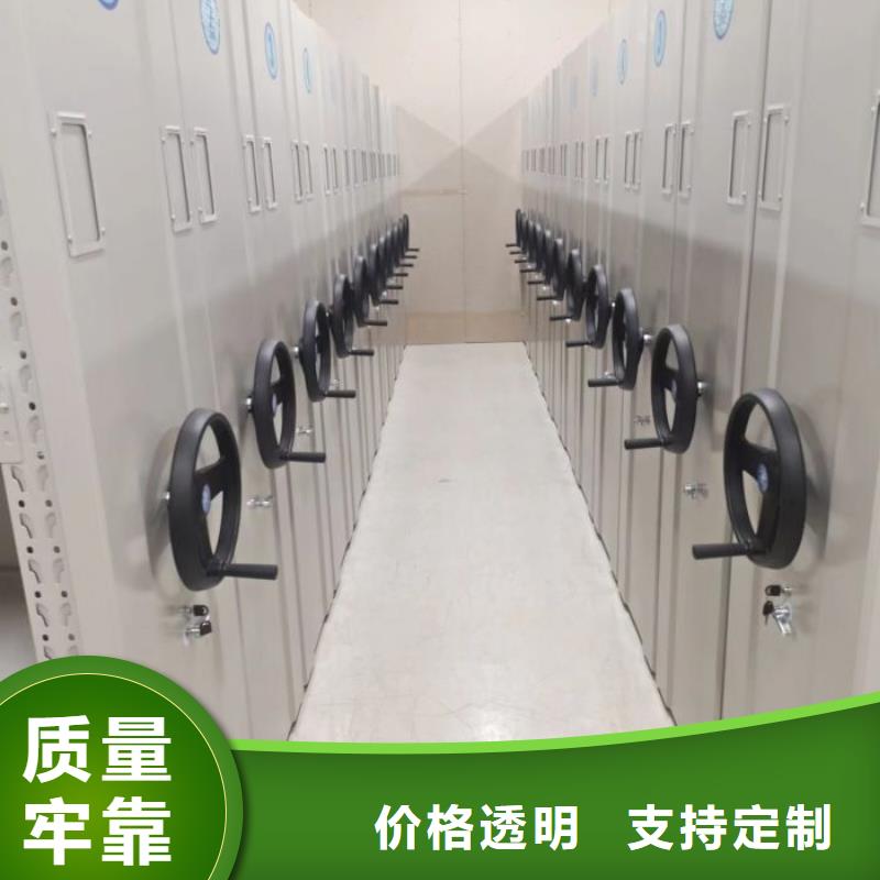 报价多少钱【桦平】机械手动密集柜