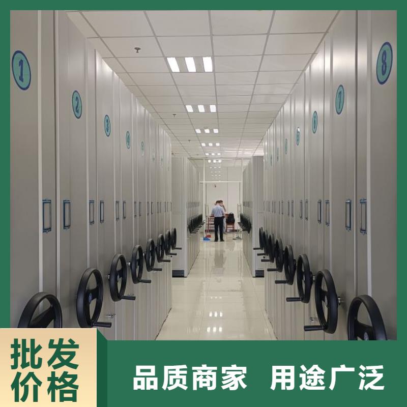 增创效益【桦平】摇把式密集柜