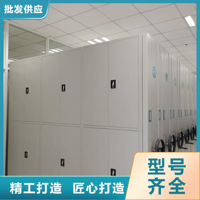 厂家电话地址【桦平】货物密集柜