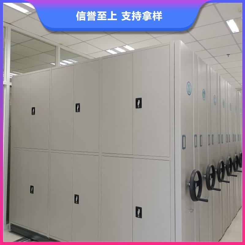 厂家欢迎来电【桦平】手动密集卷柜