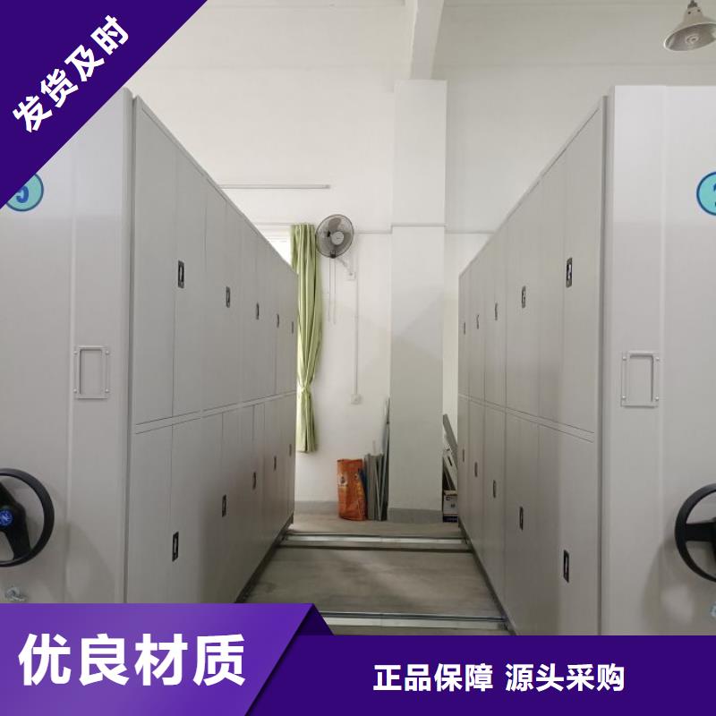 勇于创造【桦平】手摇移动密集架