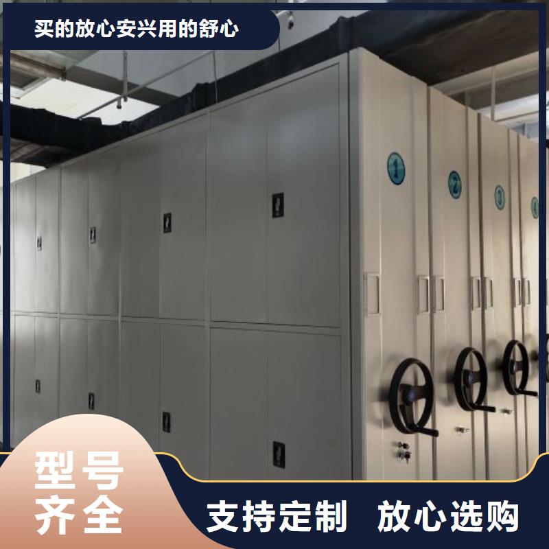 客户至上【桦平】单组档案架