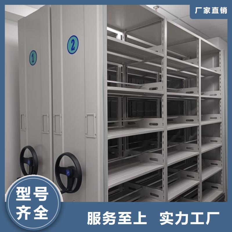 厂家电话地址【桦平】智能档案柜