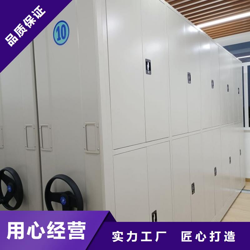 恭请合作【桦平】书画密集架