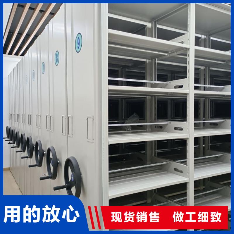 欢迎光临【桦平】电脑控制密集架