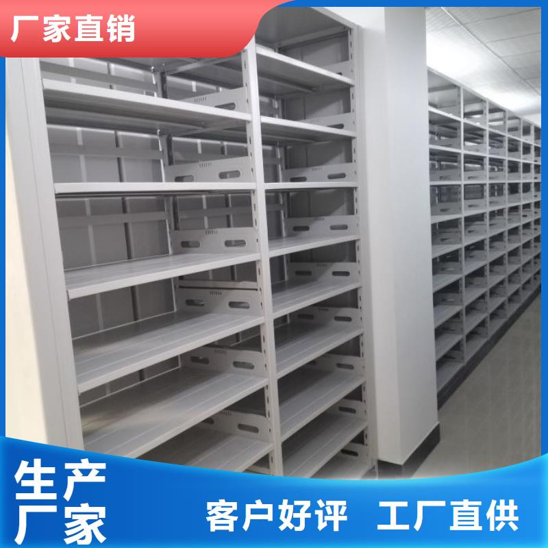 厂家现货【桦平】挂表密集柜