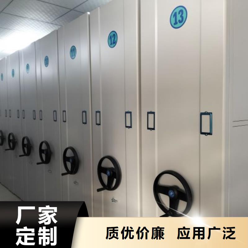 真诚服务【桦平】智能自动档案柜