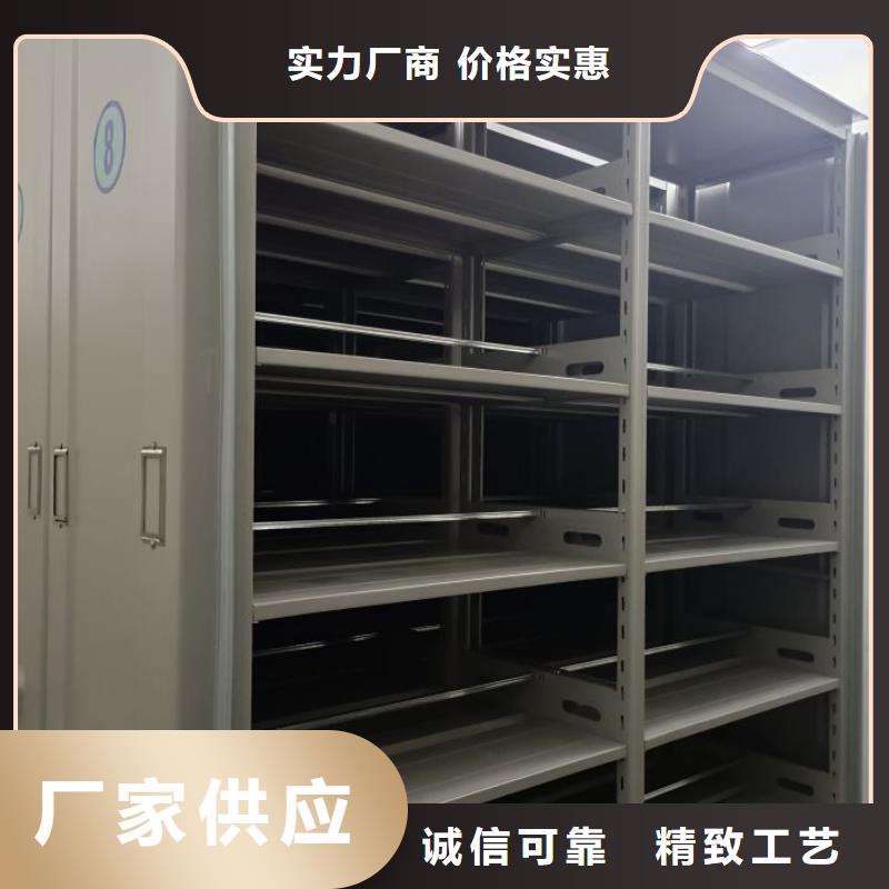 行情预测【桦平】手动凭证密集架