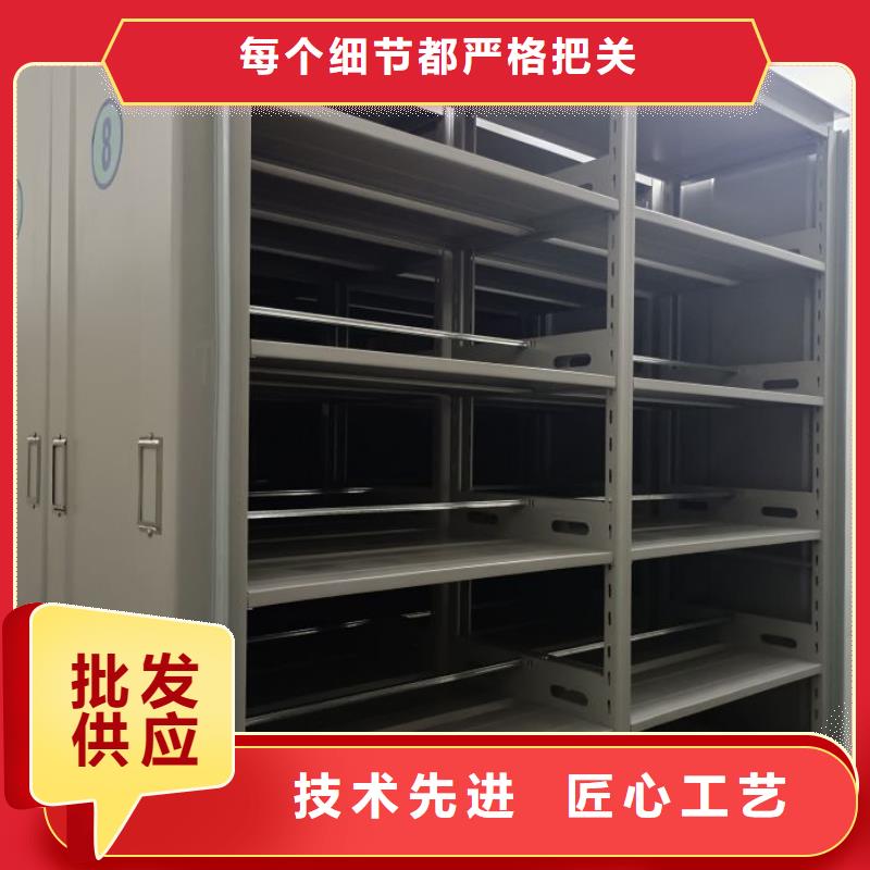 竭诚服务【桦平】圆盘式档案密集架